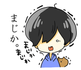 kinokokun2 sticker #6170064