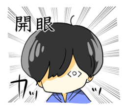 kinokokun2 sticker #6170065