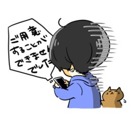 kinokokun2 sticker #6170066