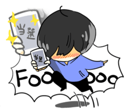 kinokokun2 sticker #6170067