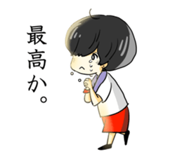 kinokokun2 sticker #6170071