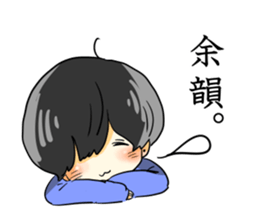 kinokokun2 sticker #6170072