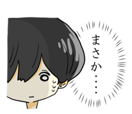 kinokokun2 sticker #6170075