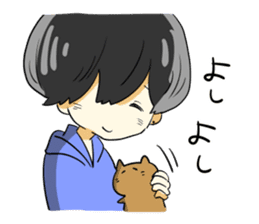 kinokokun2 sticker #6170076