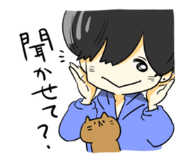 kinokokun2 sticker #6170077