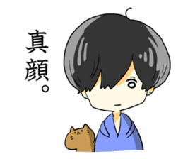 kinokokun2 sticker #6170079