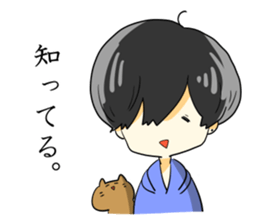 kinokokun2 sticker #6170080