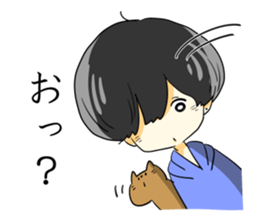 kinokokun2 sticker #6170083