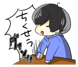 kinokokun2 sticker #6170084