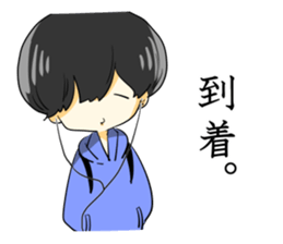 kinokokun2 sticker #6170087