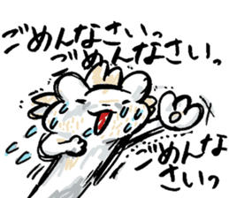 syazai of lion sticker #6170113