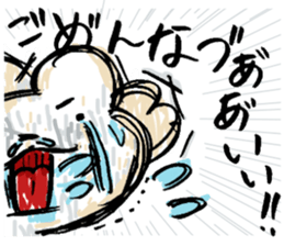 syazai of lion sticker #6170117