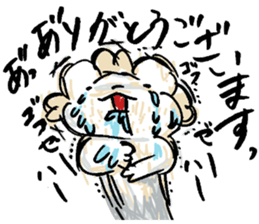 syazai of lion sticker #6170129