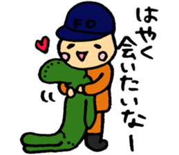 THE FIRE FIGHTER 2 sticker #6170178