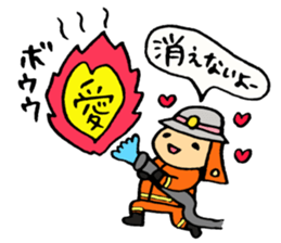 THE FIRE FIGHTER 2 sticker #6170180
