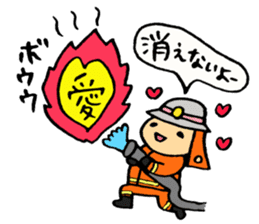 THE FIRE FIGHTER 2 sticker #6170180