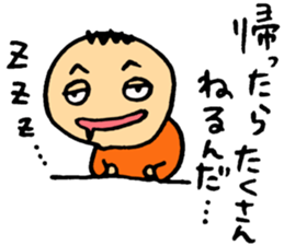 THE FIRE FIGHTER 2 sticker #6170195