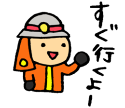 THE FIRE FIGHTER 2 sticker #6170199