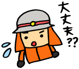 THE FIRE FIGHTER 2 sticker #6170203
