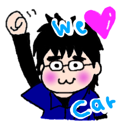 Car lover's get together!