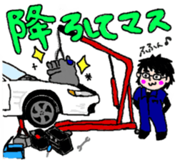 Car lover's get together! sticker #6170216