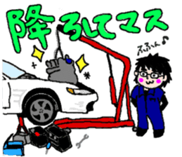 Car lover's get together! sticker #6170216