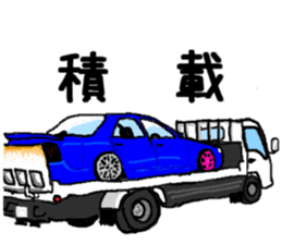 Car lover's get together! sticker #6170219