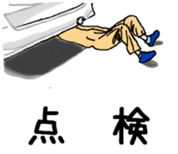 Car lover's get together! sticker #6170222