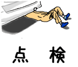 Car lover's get together! sticker #6170222