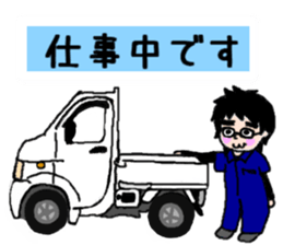 Car lover's get together! sticker #6170224