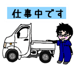 Car lover's get together! sticker #6170224