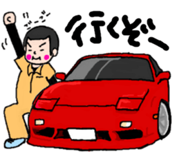 Car lover's get together! sticker #6170225