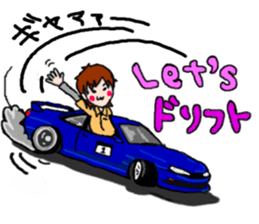 Car lover's get together! sticker #6170227