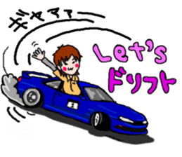 Car lover's get together! sticker #6170227