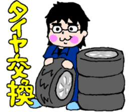 Car lover's get together! sticker #6170228