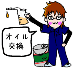 Car lover's get together! sticker #6170229