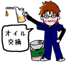 Car lover's get together! sticker #6170229