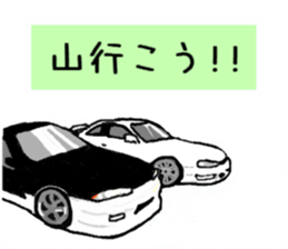 Car lover's get together! sticker #6170231