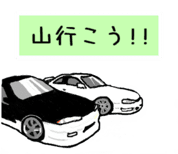 Car lover's get together! sticker #6170231
