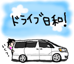 Car lover's get together! sticker #6170232