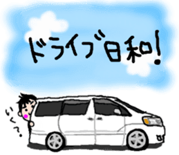 Car lover's get together! sticker #6170232