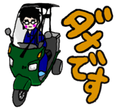 Car lover's get together! sticker #6170237