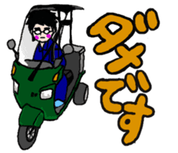 Car lover's get together! sticker #6170237