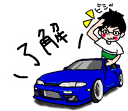 Car lover's get together! sticker #6170239