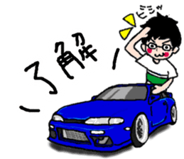 Car lover's get together! sticker #6170239