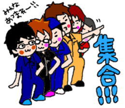 Car lover's get together! sticker #6170240