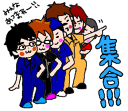 Car lover's get together! sticker #6170240