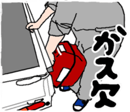 Car lover's get together! sticker #6170241