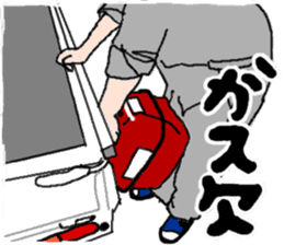 Car lover's get together! sticker #6170241