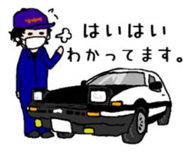 Car lover's get together! sticker #6170242